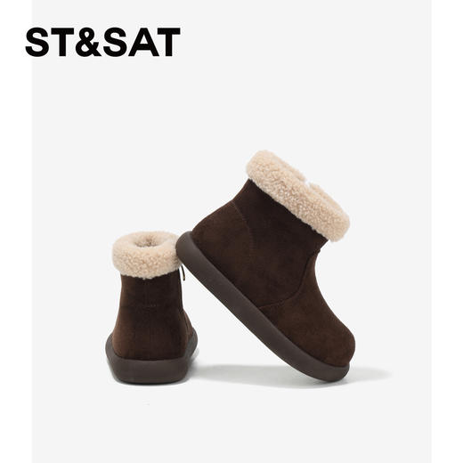 【童鞋】星期六泰迪毛边休闲复古男女童雪地靴SSD4198L1R 商品图5