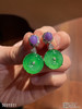 阳艳绿平安扣耳坠【5031511】具体价格微信咨询 商品缩略图1
