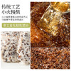 璞匠葱香黑猪油食用油家用红葱头猪油荤油拌面拌饭拌粉炒菜动物油 商品缩略图1