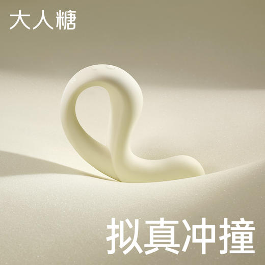 涌|G点入体脉冲棒 拟真冲撞 顶得准 撞的深 肉感回弹硅胶 入体升温 进阶玩具 商品图0