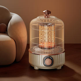 湘森鸟笼取暖器XSNL-35