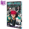 【中商原版】漫画 驱魔师祓清 06 臼井彰一 集英社 日文原版漫画书 悪祓士のキヨシくん 商品缩略图0