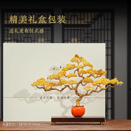 意柿珐琅彩迎客松摆件新中式柿如办公室摆件客厅书房迁乔开业 商品图3