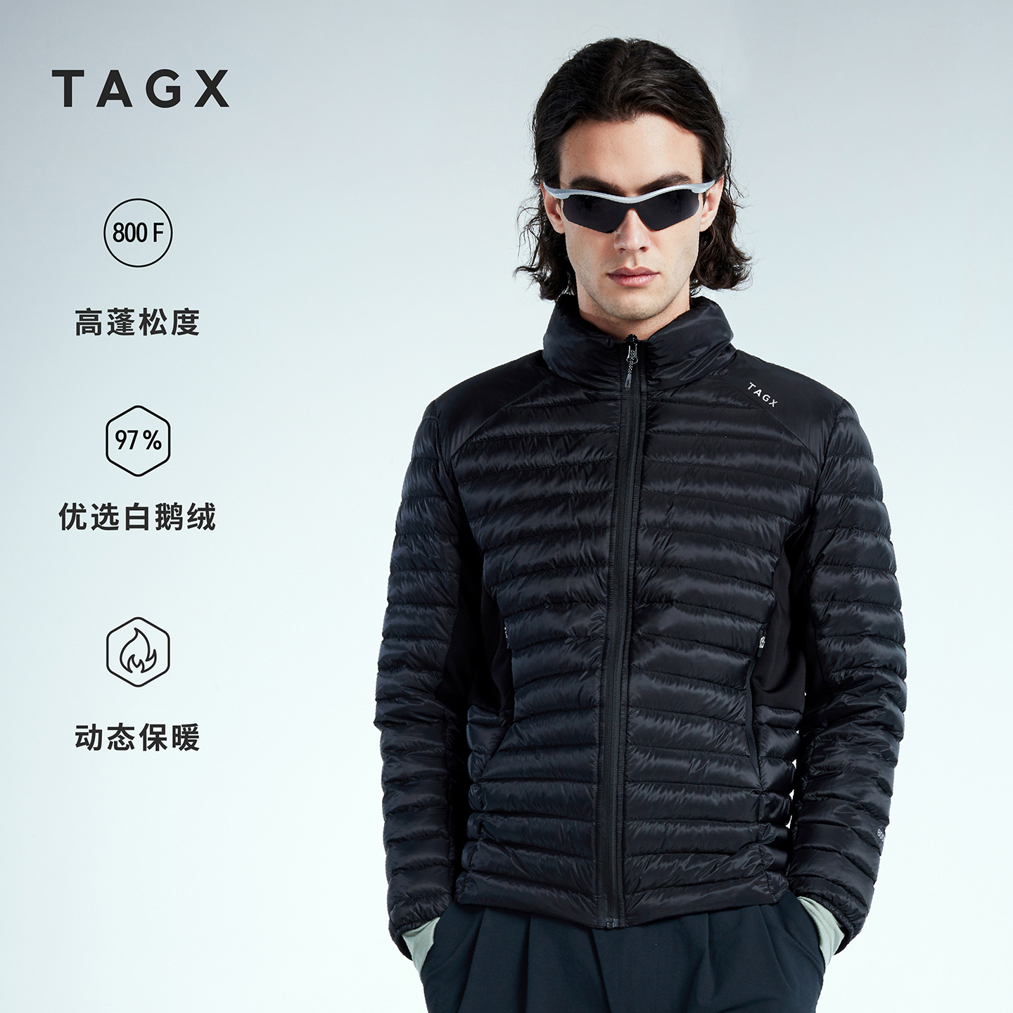 TAGX探观男式风行羽云感羽绒服2025年冬户外立领运动保暖外套