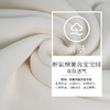 岸纾 加绒加厚经典版型保暖卫裤（多色可选） 商品缩略图2