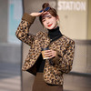 圆领豹纹夹棉短款上衣时尚外套棉衣	 YBX8806 商品缩略图1