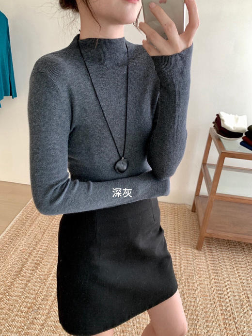 【YW】无忧购19色一体领中领兔绒打底衫（截单后7天发货） 商品图12