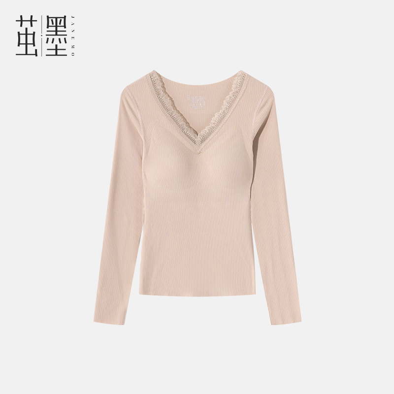 茧墨 10A暖绒双面磨毛二合一保暖打底衫（含胸垫）