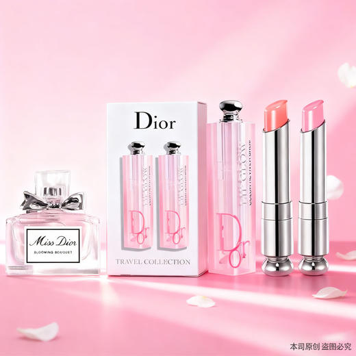 【双12嗨购节】【全球购·部分规格赠迪奥甜心香水小样/祖玛珑香水小样】Dior迪奥魅惑润唇膏「含礼袋」变色润唇膏新版正装3.2g单支#001#004滋润双唇自然纯色中样套盒#001+#004两支 商品图2