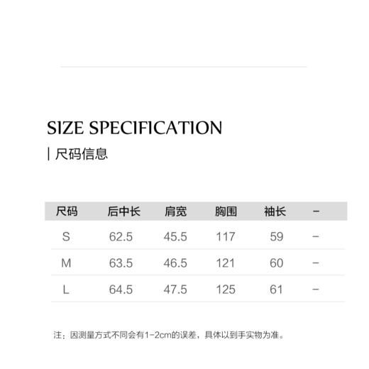 棉仓3671566013-一粒扣V领毛呢外套 商品图1