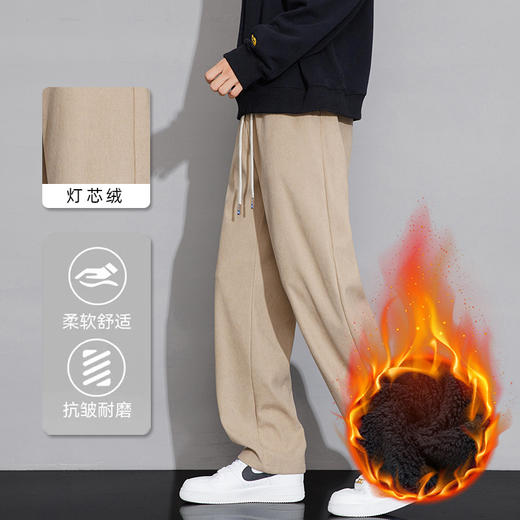 【加绒保暖】罗蒙秋冬款灯芯绒休闲裤男士抽绳设计宽松时尚潮男舒适百搭直筒男长裤子 商品图3