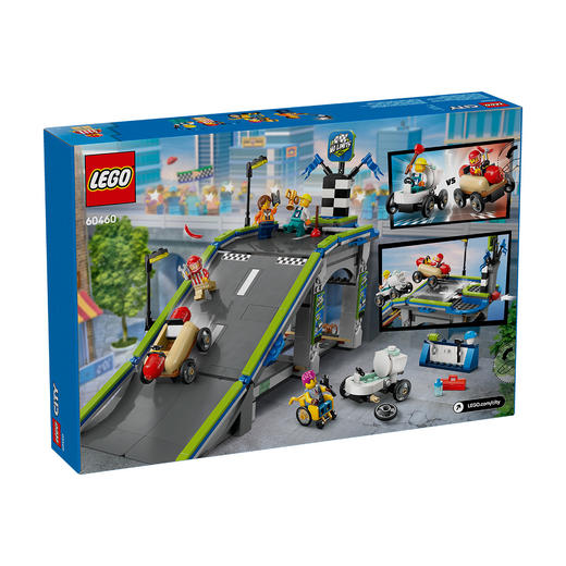 5702017812601 乐高Lego 积木拼搭城市60460挑战极限赛车竞速坡道儿童玩具6岁以上 商品图1