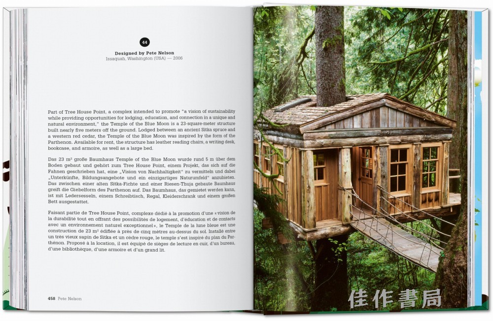 TREE_HOUSES_40_INT_OPEN001_458_459_40759.jpg