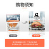美威冷冻智利轮切三文鱼排2-3片净重400g大西洋鲑鱼 进口鱼类 海鲜 /生鲜 /海鲜水产 /鱼类 商品缩略图3