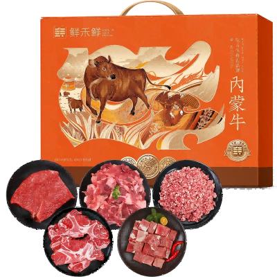 【鲜禾鲜牛肉礼盒】内蒙草原牛肉生鲜送礼首选礼盒 商品图2