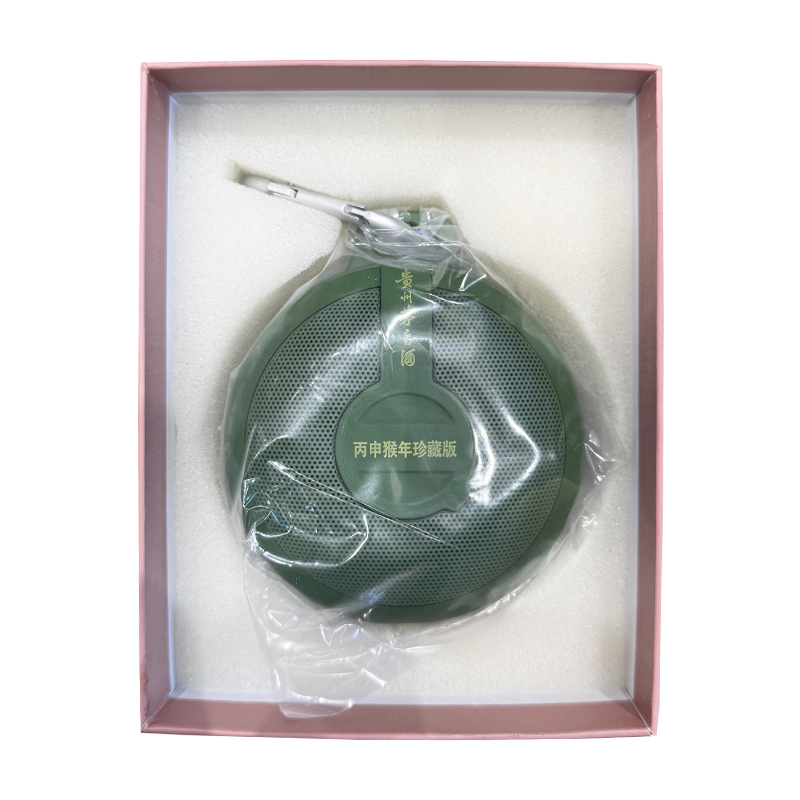 生肖猴年便携式（蓝牙）音响