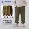 Rarmoell拉慕儿9098软壳加绒冲锋裤 商品缩略图3