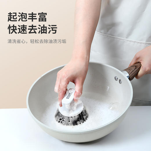 好媳妇锅刷家用厨房用不沾油不脏手洗锅PET手抓锅刷 商品图3