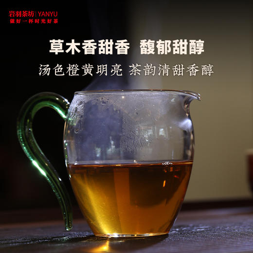 谢裕大黄精祁红(祁红香螺)高山红茶九华黄精安徽茶叶中华老字号名茶 商品图3