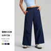 跃牌【安琪拉系列】休闲裤女宽松慵懒风阔腿运动裤爵士跳舞伞兵裤女透气运动工装裤K8-012 商品缩略图0