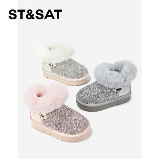 【童鞋】星期六闪闪亮片加绒厚底女童雪地靴SSD419AL18 商品图9