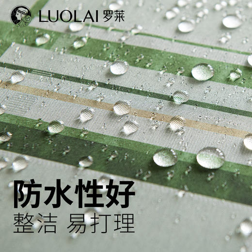 罗莱软装 格子绿桌布 140X180cm 商品图3