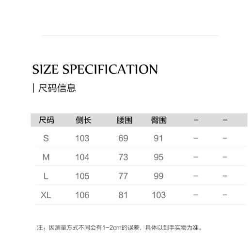 棉仓3661519010-复古蓝加绒微喇阔腿牛仔裤 商品图1