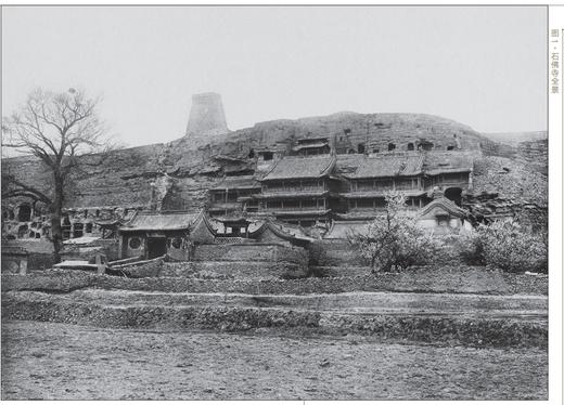 晚清民国时期中国名胜古迹图集（全本精装版） 商品图3