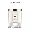 【礼想心动】Jo Malone 祖玛珑 鼠尾草与海盐香氛蜡烛 200g 商品缩略图0
