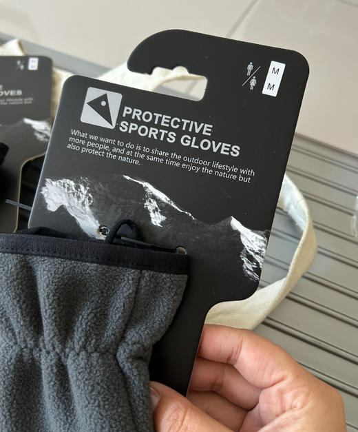 正品攀山鼠高端P200抓绒保暖可触屏手套8110403 商品图7