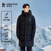 【云感系列】 明星同款 雪辰男女三防 长款羽绒服 （防水、防油、防污） 商品缩略图2