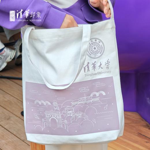清华剪影两用帆布包 商品图0