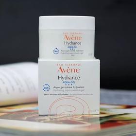 雅漾恒润保湿凝露50ml 深层滋润补水修复面霜能量瓶