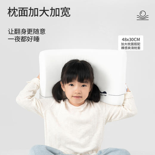 比浮梦记忆棉深睡枕1.0 商品图7