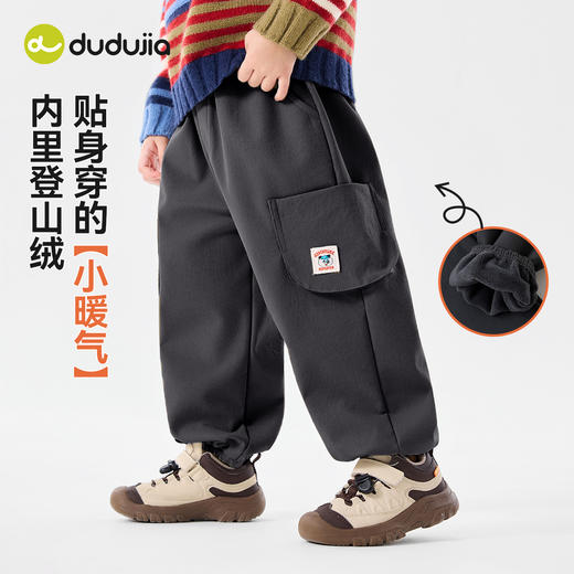 【一体登山绒】嘟嘟家男童工装裤冬季加绒宝宝裤子女童休闲裤冬装儿童长裤冬款潮 商品图4