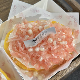 固体杨枝甘露（约12点做好）冷萃干噎酸奶