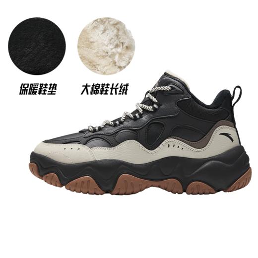 安踏流萤丨加绒加厚保暖棉鞋男2025冬季新款皮面休闲鞋112548953 商品图0