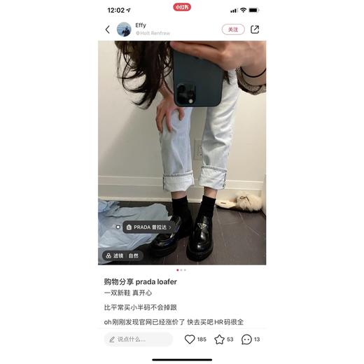 普家新款乐福鞋 商品图7