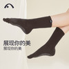爱暇步秋冬中长筒瑜伽袜子五指瑜伽袜防滑专业运动普拉提袜跳操袜 商品缩略图4