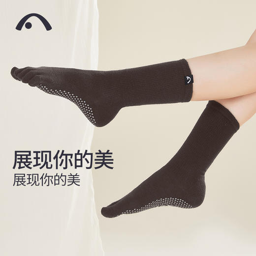 爱暇步秋冬中长筒瑜伽袜子五指瑜伽袜防滑专业运动普拉提袜跳操袜 商品图4
