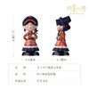 欢喜小将《五十六个民族之彝族》潮玩艺术品 创意礼物 桌面摆件 商品缩略图5