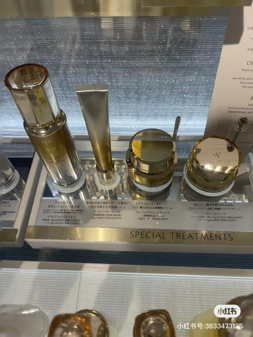 C&pb4D精雕系列眼霜 面霜（内胆） 商品图12