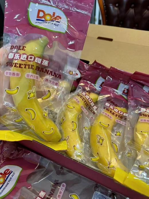 都乐香蕉 商品图7