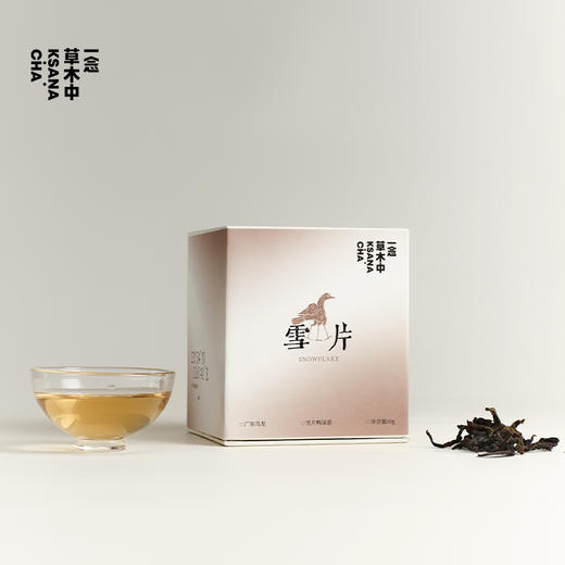 雪片·单丛鸭屎香 | 功夫口粮系列 | 50g/盒 | 乌龙茶类 商品图4