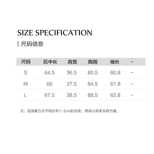 棉仓3661501015-磨毛高领打底T恤 商品图2