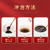 【福林堂红参阿胶膏】 传统滋养 冬日暖饮 便携小袋 100g(10g10袋)5盒lc 商品缩略图5