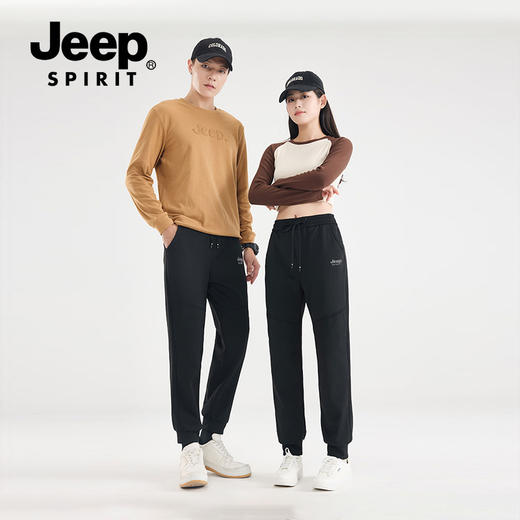 优选丨【吉普JEEP SPIRIT 情侣护膝羽绒裤6681款】防风防潮护膝 加厚保暖休闲裤 石墨烯发热 聚热锁温 商品图2