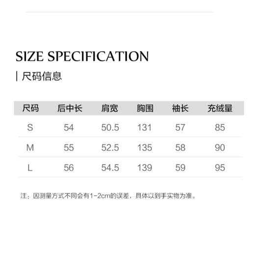 棉仓3671515004-  95%白鹅绒环保麂皮绒仿羊绒皮面包羽绒服 商品图1