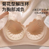 买一送一，两件！【普拉提黑绷带二代内衣】软支撑果冻条聚拢 固定杯可机洗 菊花形解压杯 双重提拉 塑造好胸型 减压零束缚 商品缩略图3