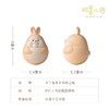 欢喜小将《十二生肖不倒翁》创意解压可爱桌摆 工位办公桌装饰 生日礼物 商品缩略图6